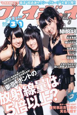 250ppcom