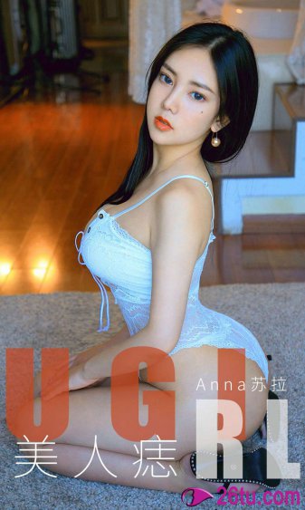 穿越农家锦鲤小福女