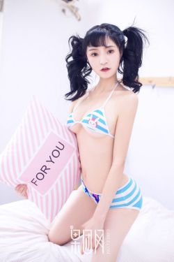 蜜柚1.6.6
