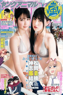 日本在线免费