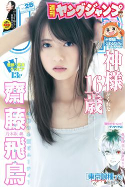 月明风清
