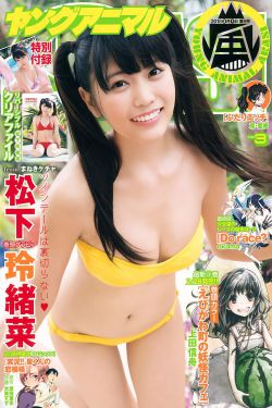 雇佣女友
