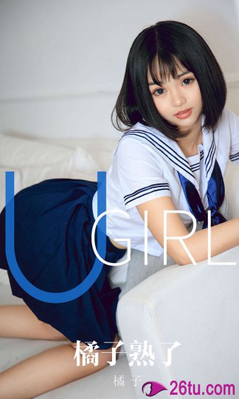 乌鸦小姐